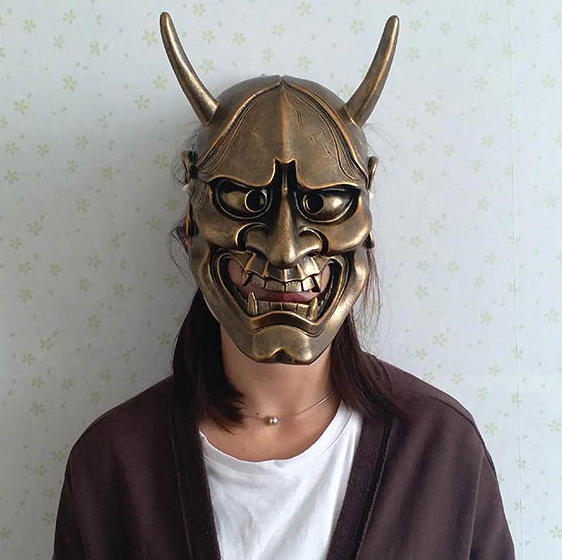 Hannya Ghost Mask