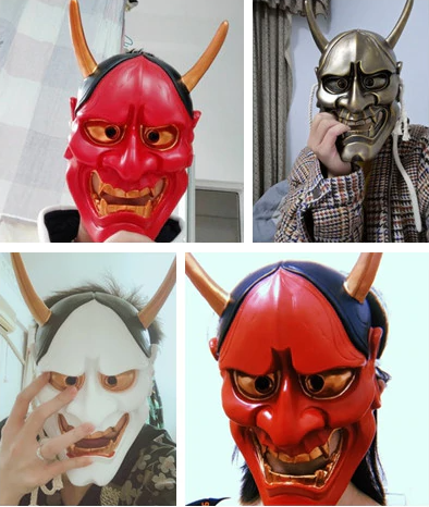 Hannya Ghost Mask