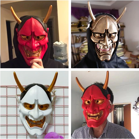 Hannya Ghost Mask