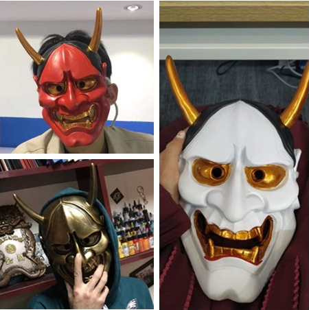 Hannya Ghost Mask